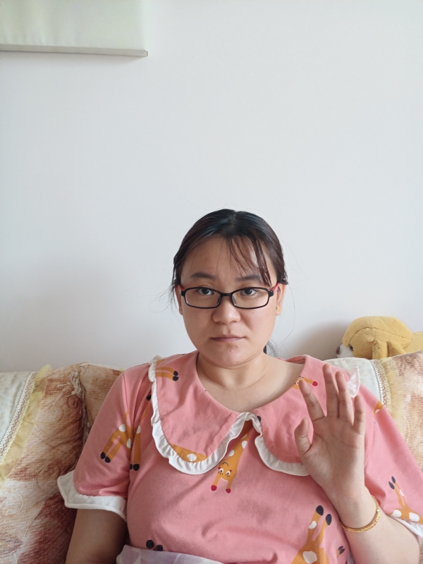块块的第二张照片--四平王婆说媒